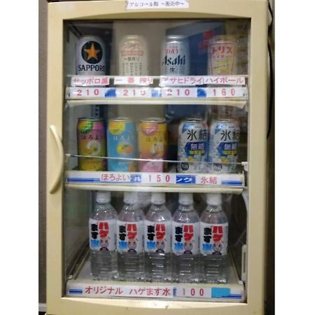 Hotel Tetora Ikebukuro - Vacation Stay 36258V Токіо Екстер'єр фото